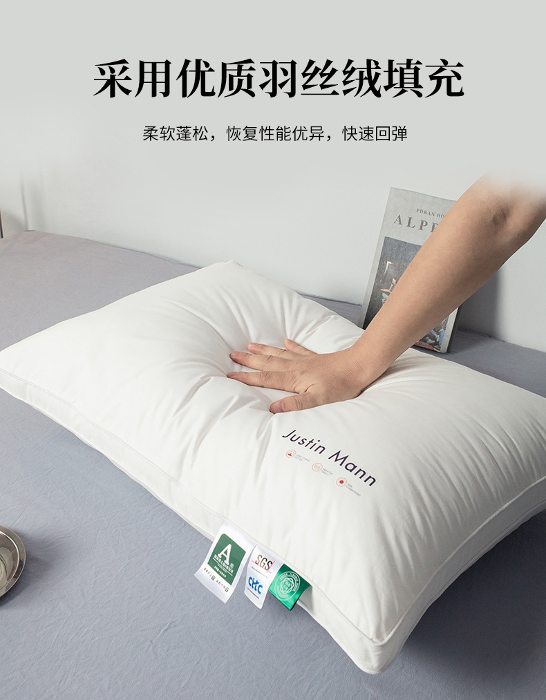 枕芯详情_09.jpg