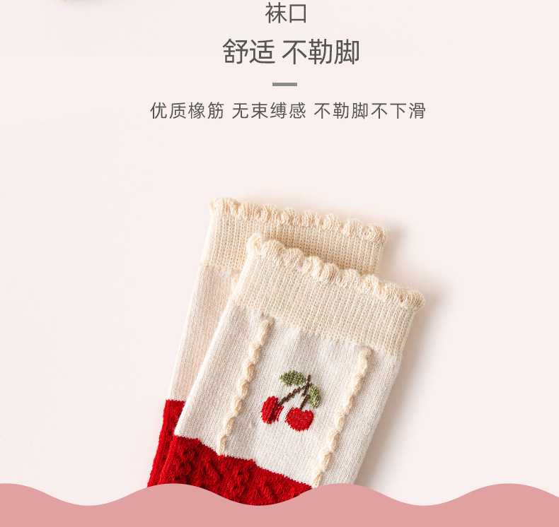 详情_08.jpg
