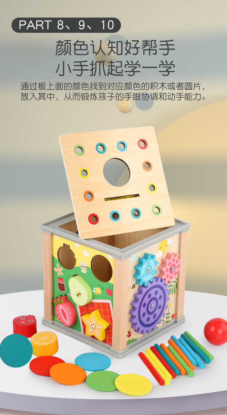 详情页_13.jpg