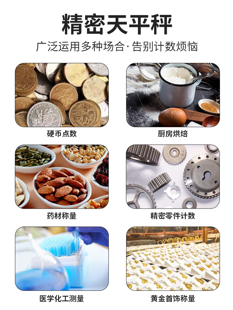附图4(1).jpg