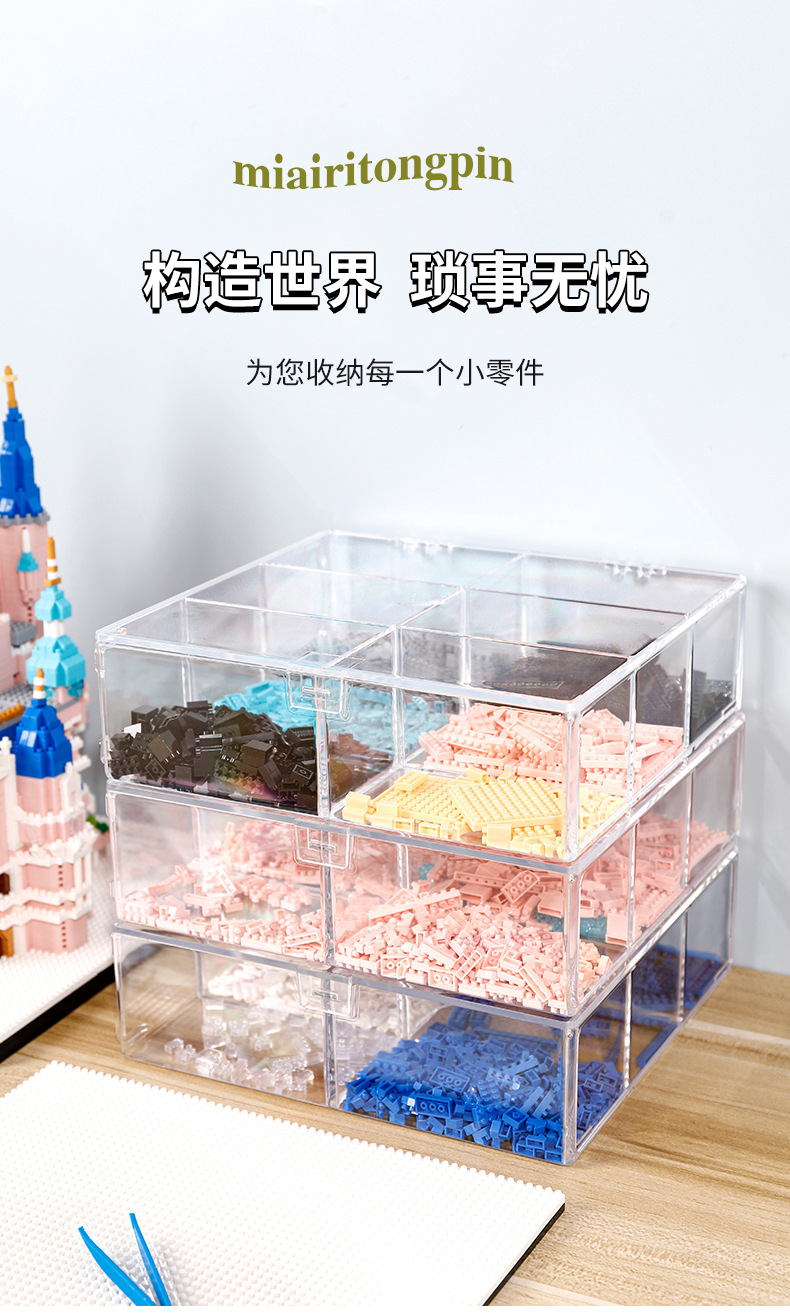 详情页1
