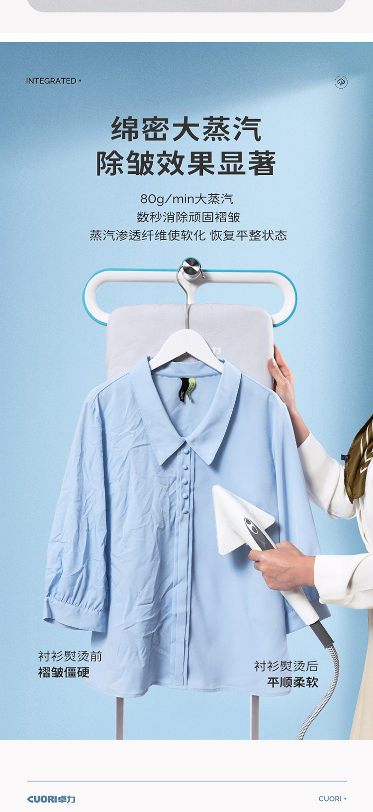 微信图片_20211101103308_09