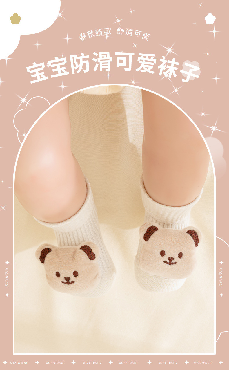 详情_01.jpg