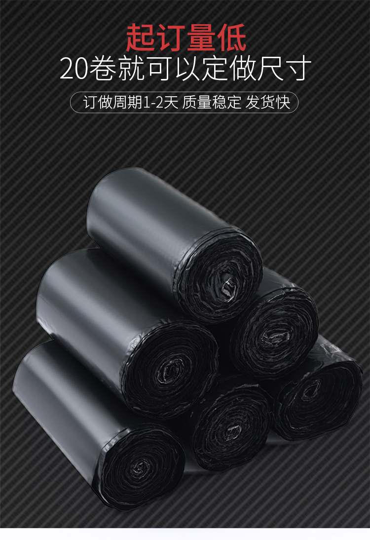 快递带_07