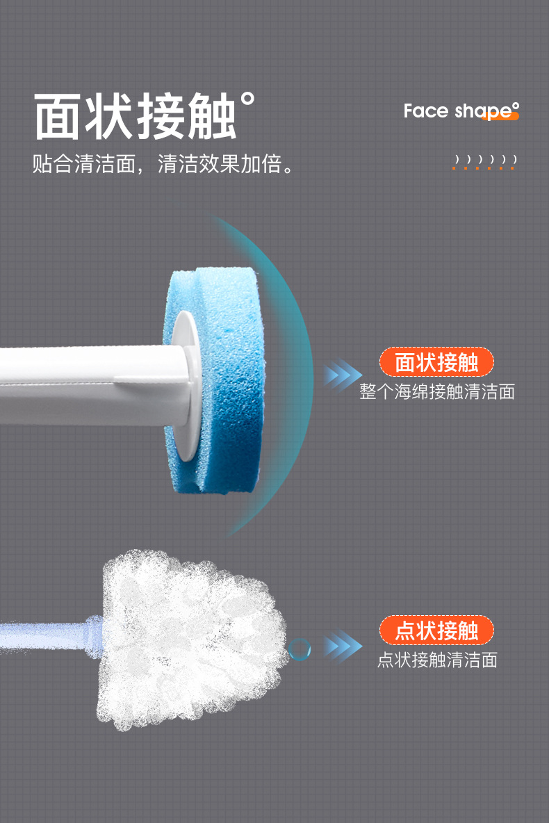 马桶刷_09.jpg
