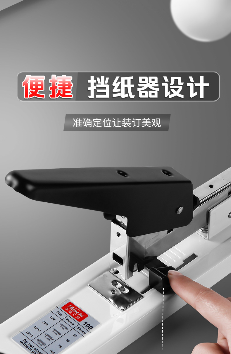 详情_07