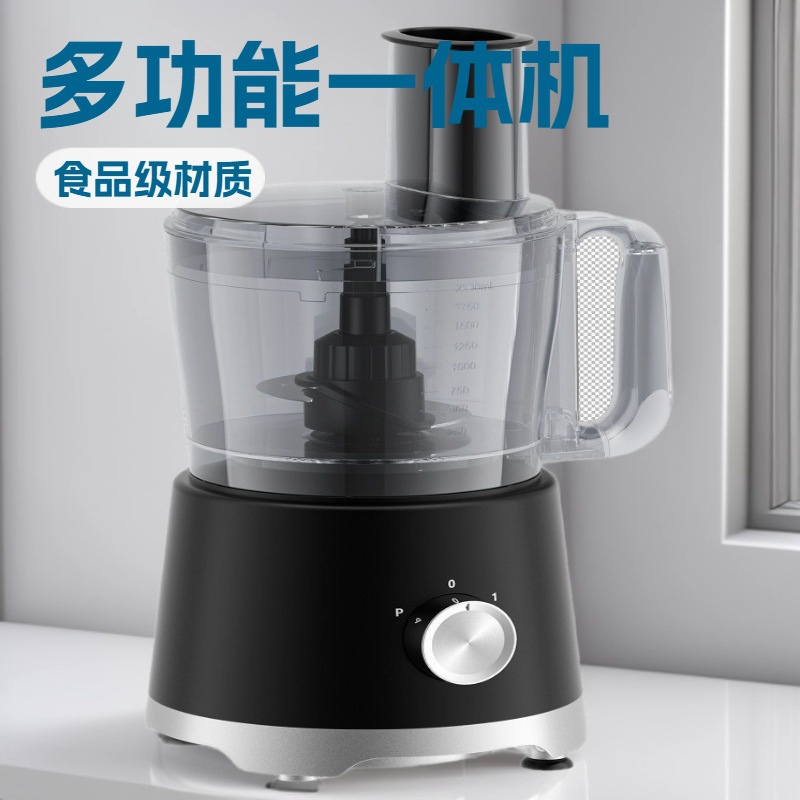 1688AI优化主图 (4)