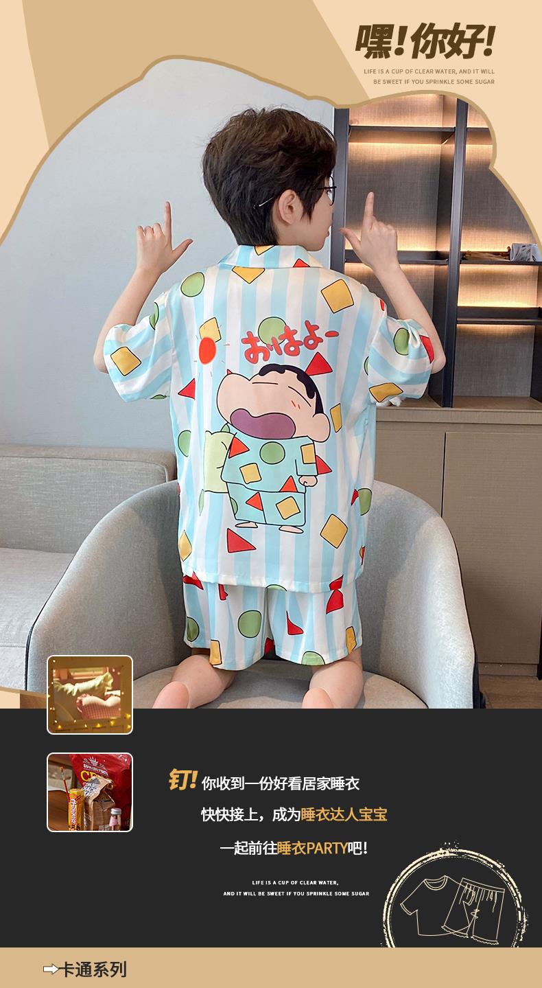 YJH_一键复制_20260318001730