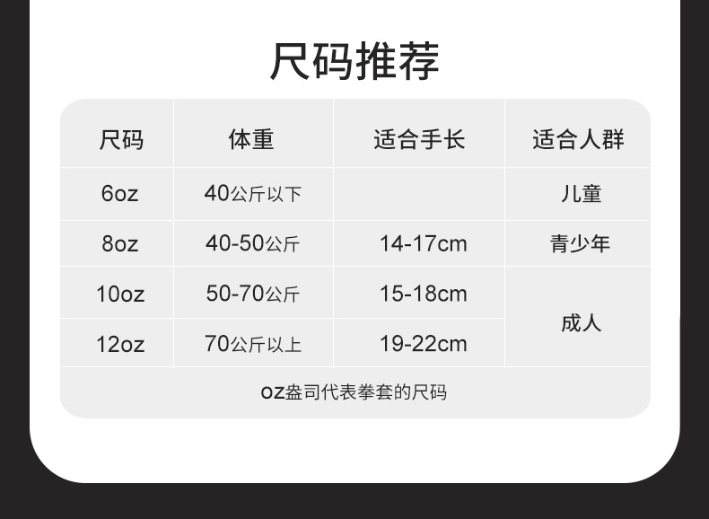 详情页_09.jpg