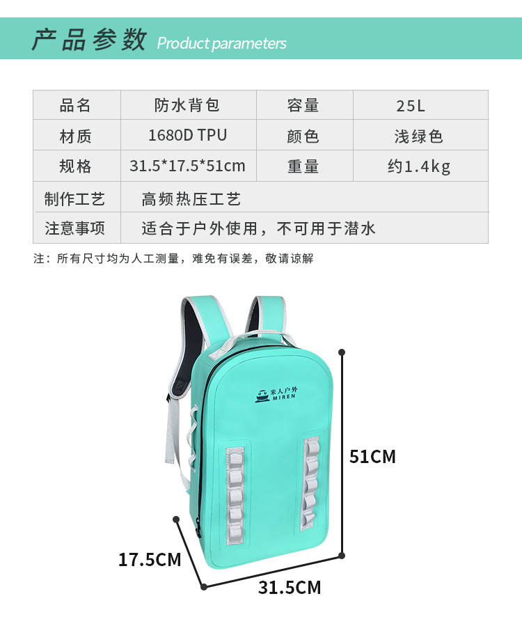详情页_02.jpg