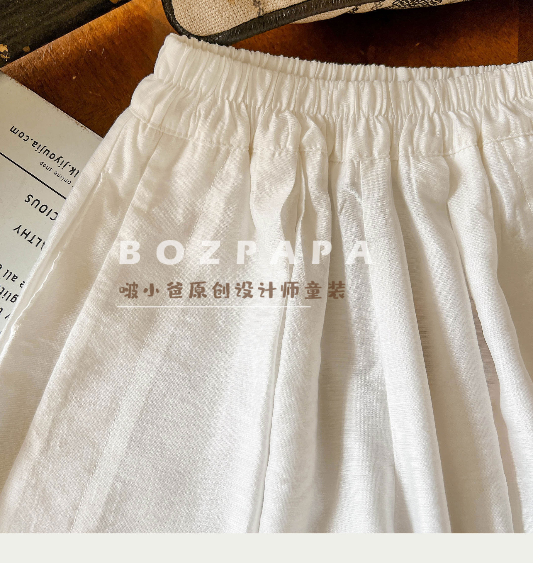 undefined