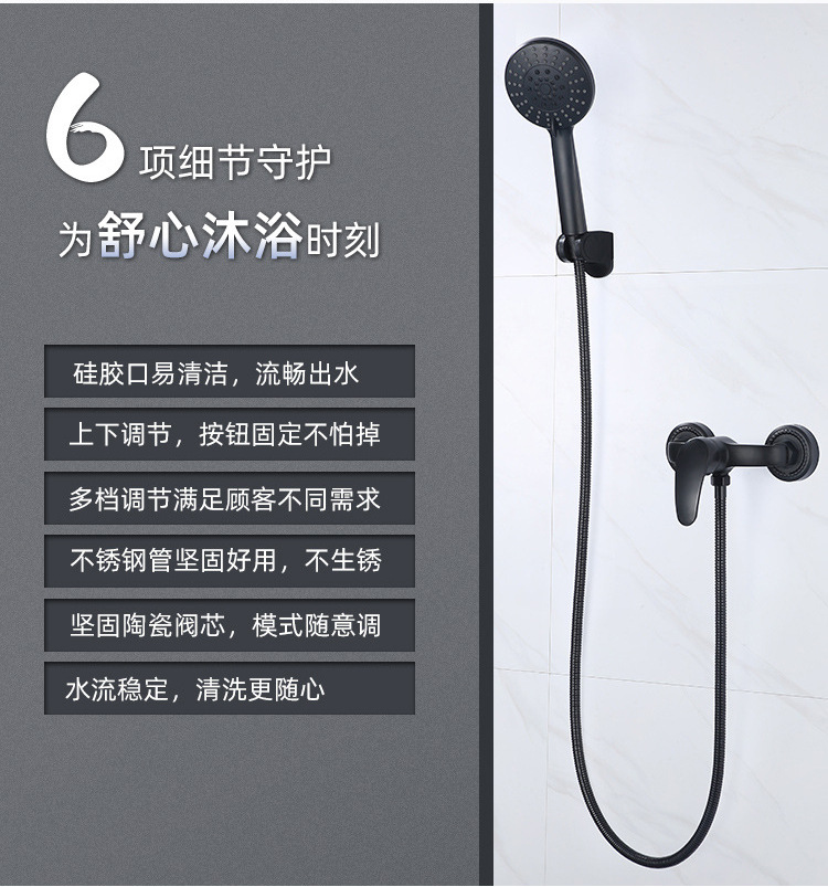 详情_03.jpg
