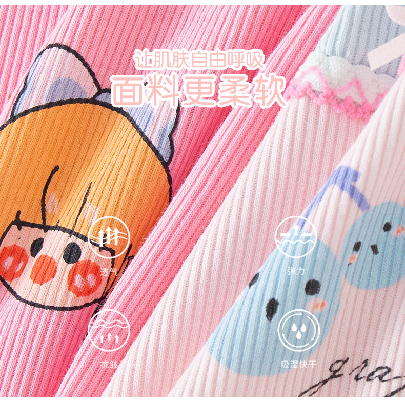 1210详情_09