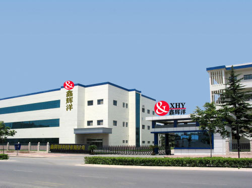 鑫辉洋大厦