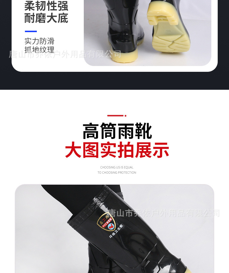 详情08.jpeg