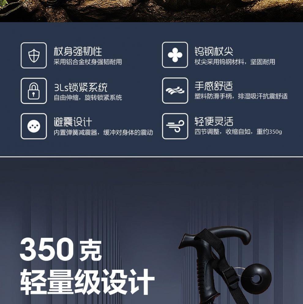 c4385410-c093-43a4-89b6-583e2c91fd6c.jpe