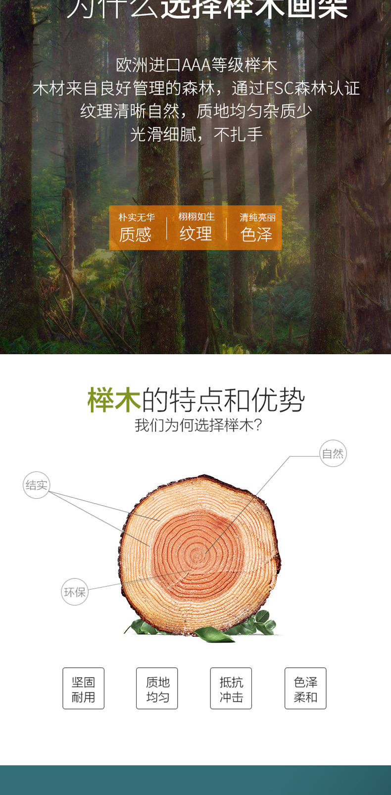 详情_03