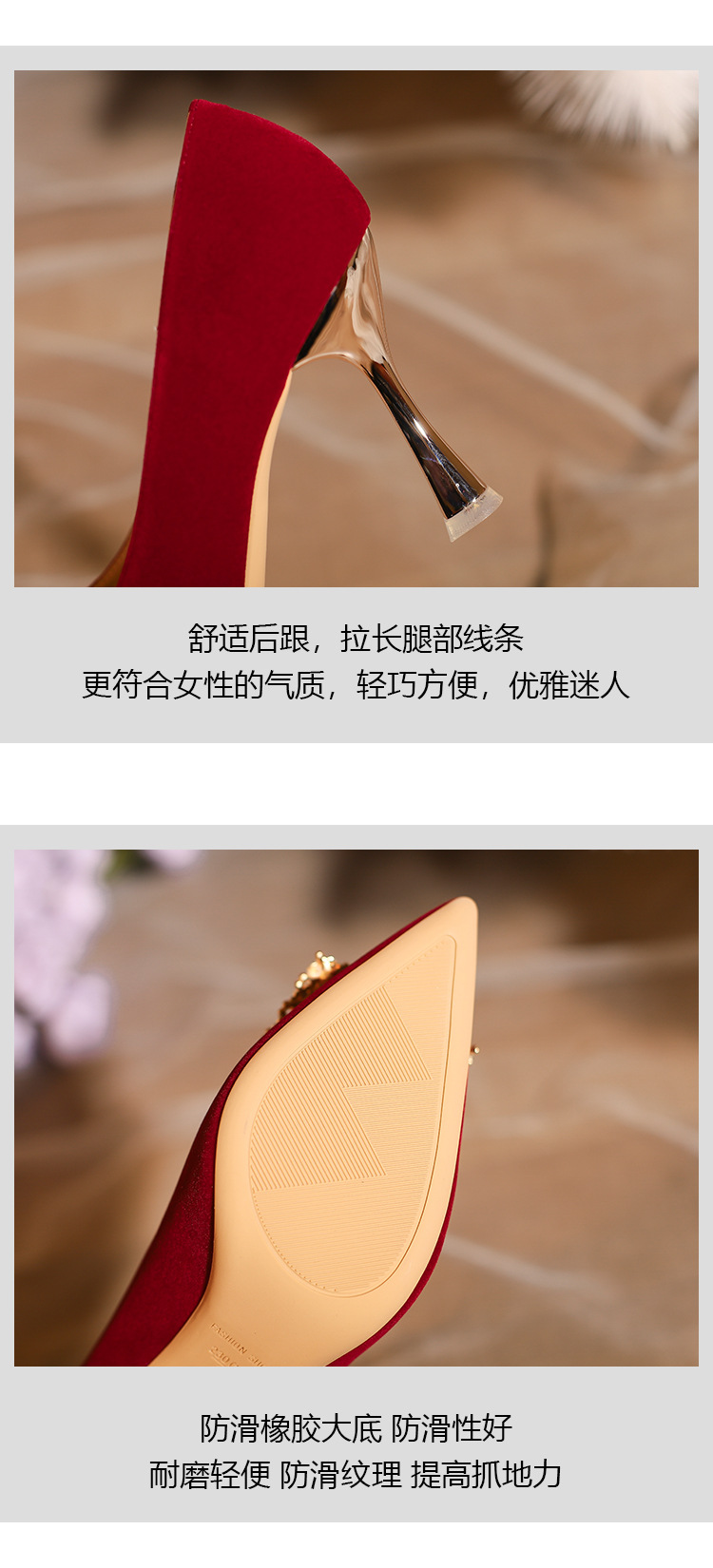 薛一刀详情12_06.jpg
