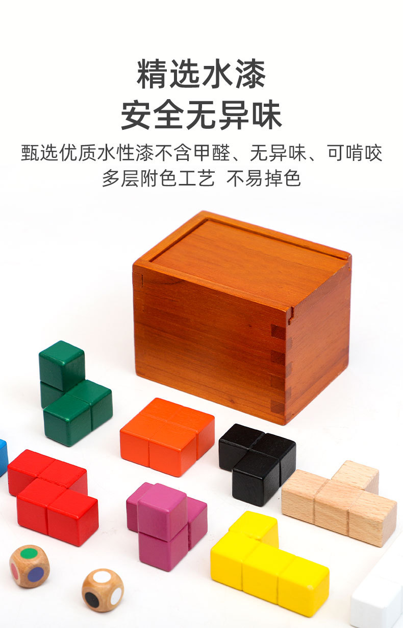 未标题-1_09.jpg
