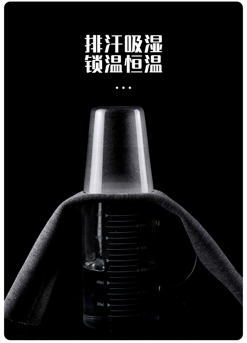 一体绒护腿-详情_06.jpg