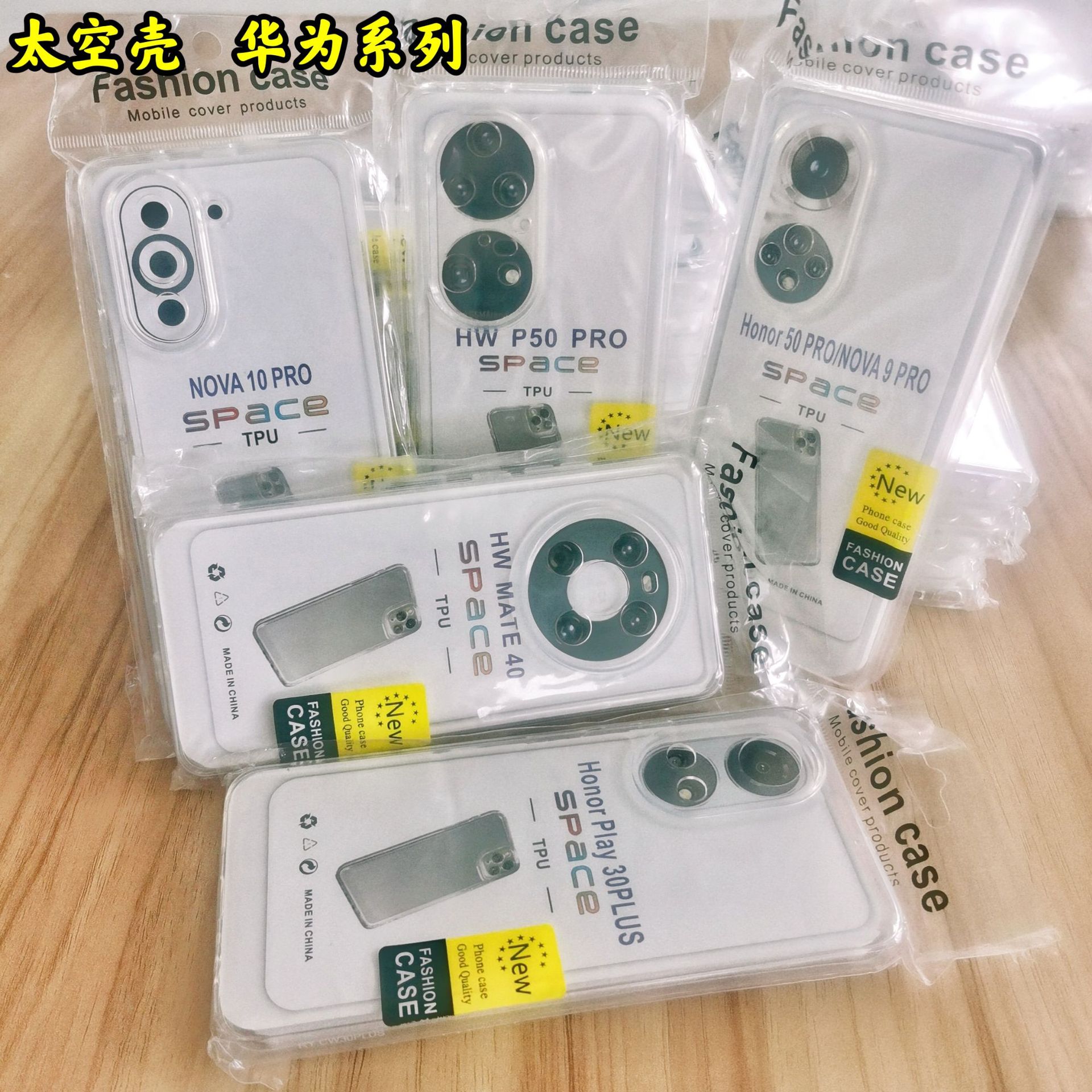 微信图片_20220730133035