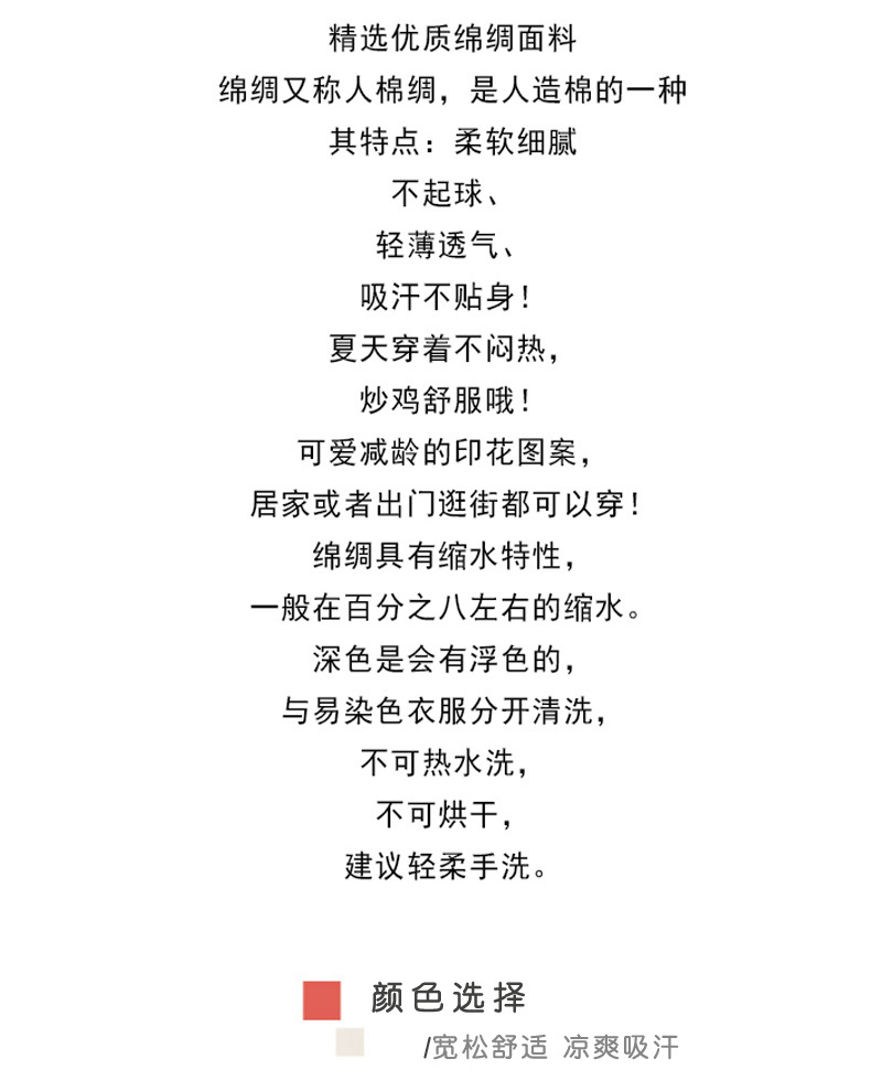 描述-恢复的_06.jpg