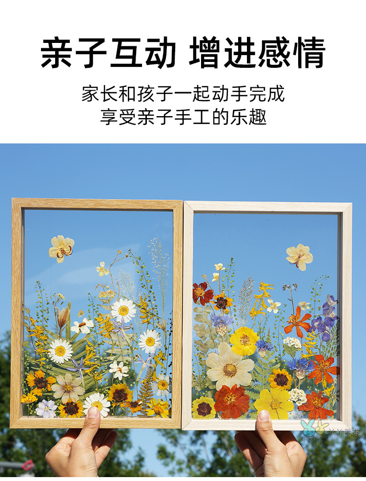 acc0d8d2-7b1f-4837-b646-48093079225f.jpe
