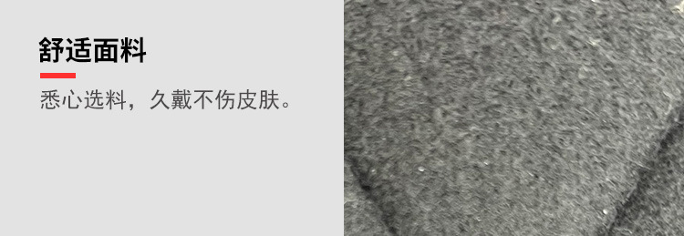 凌滕体育-详情页-瑜伽拉筋带_09