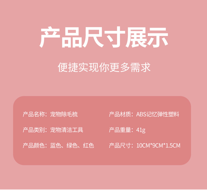 e7f2b99f915047c1fd73cf3e44b799