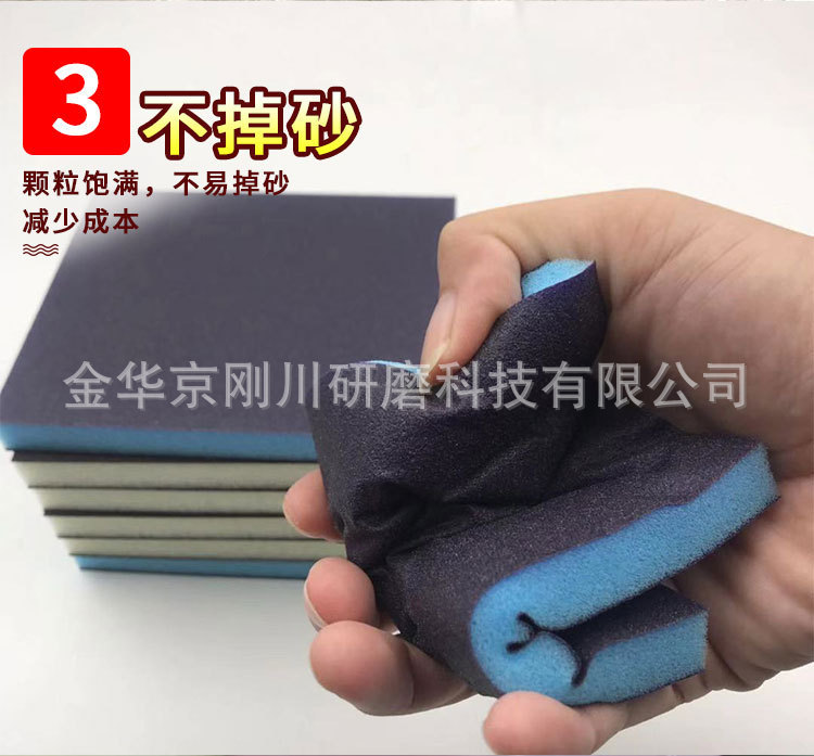 11966275239_1672089700