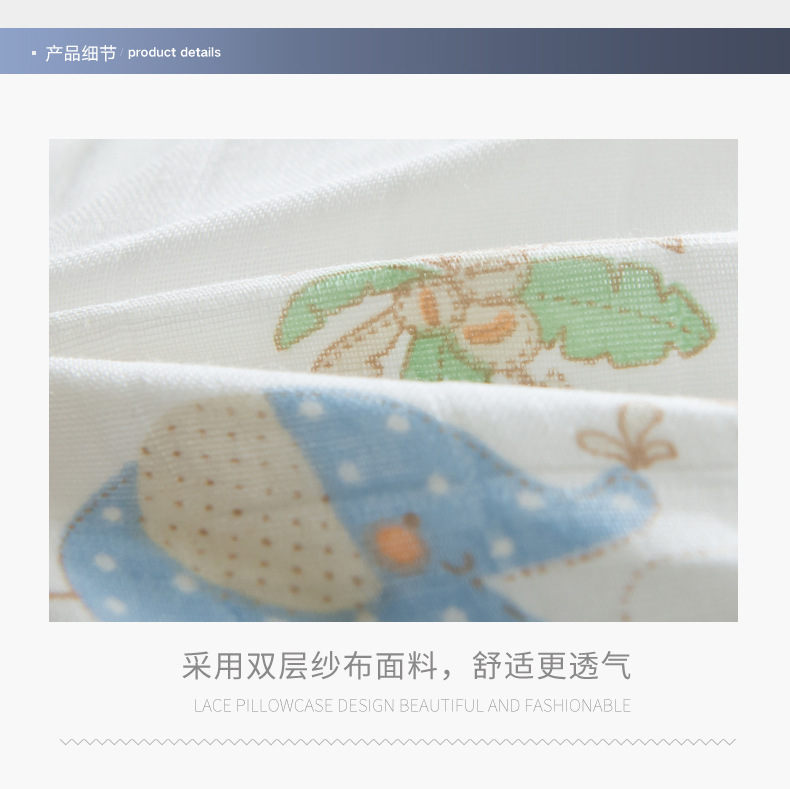 童话林_07.jpg