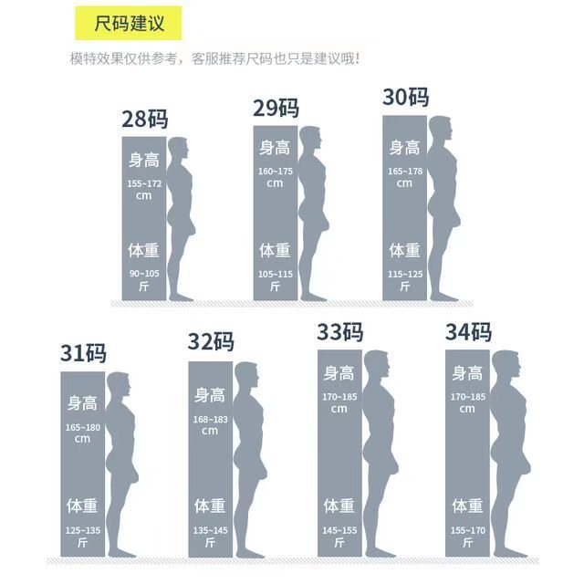 详情图_8.jpg
