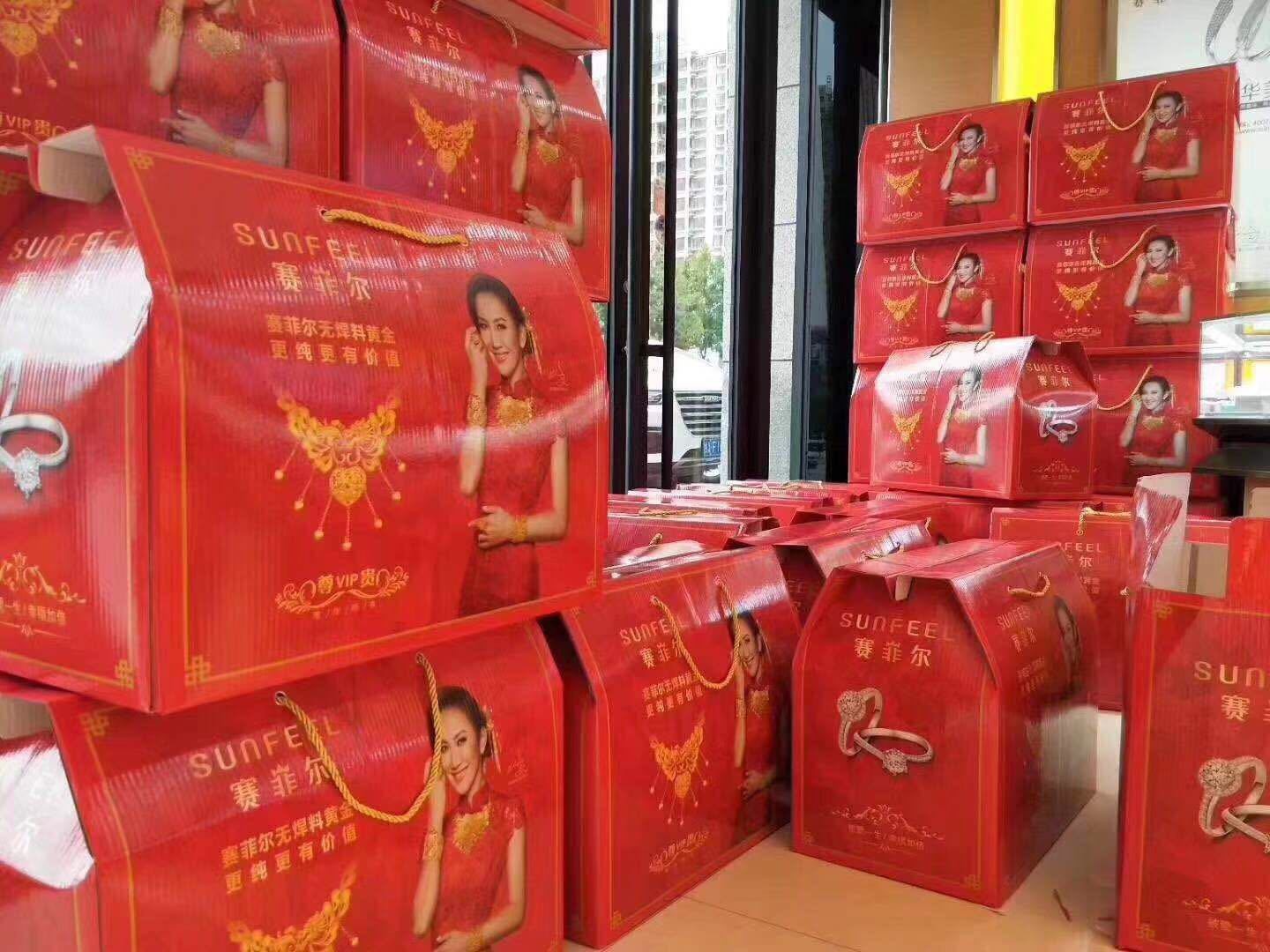 9699683923_1663305128