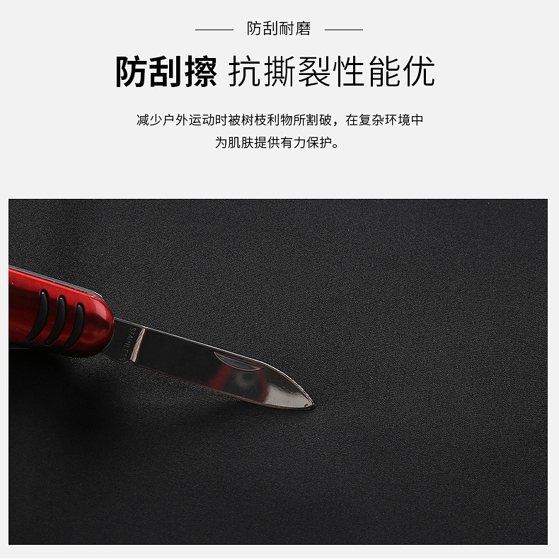 557855442222.jpg?x-oss-process=image/format,png