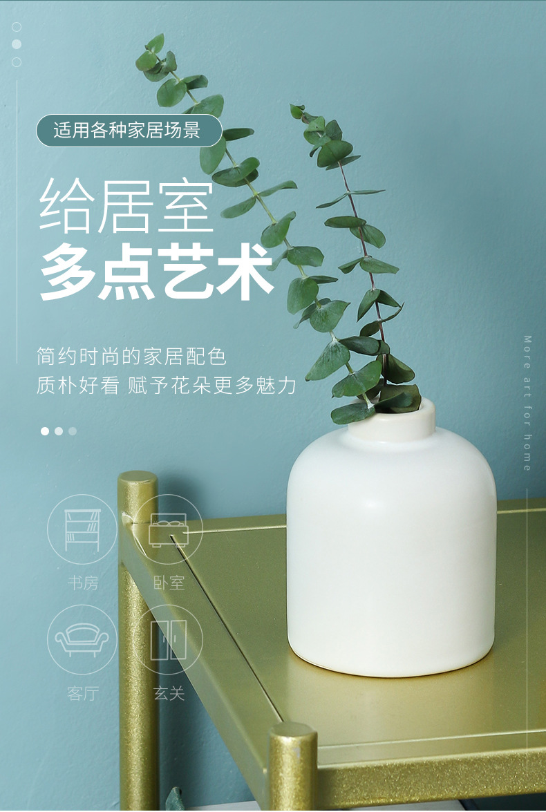 新艺陶瓷-迷你小花瓶_03.jpg