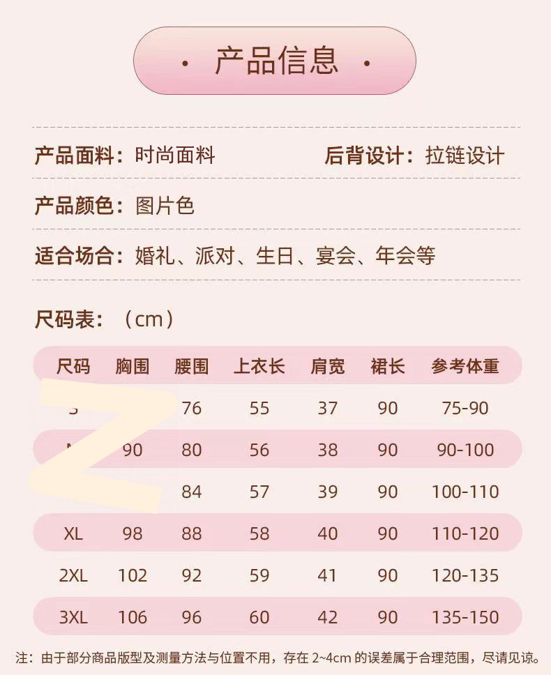 8d5d9d53-c120-49ab-b729-57830039ffb8.jpe