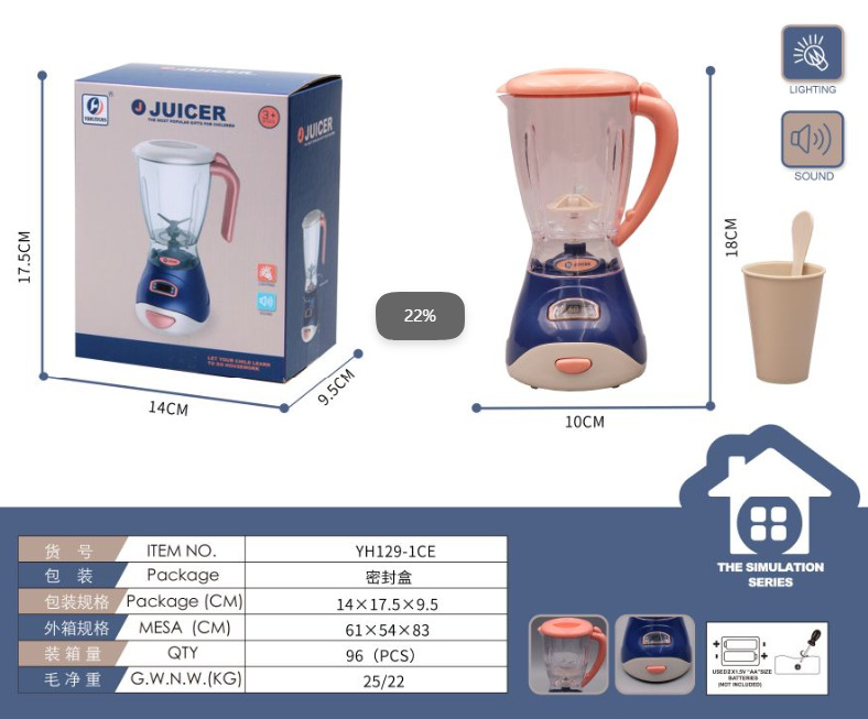 impicture_8748179a00b106a32ba6