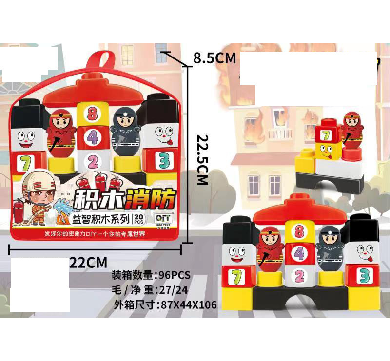 657784531194mb4e797c6-305a-4fd