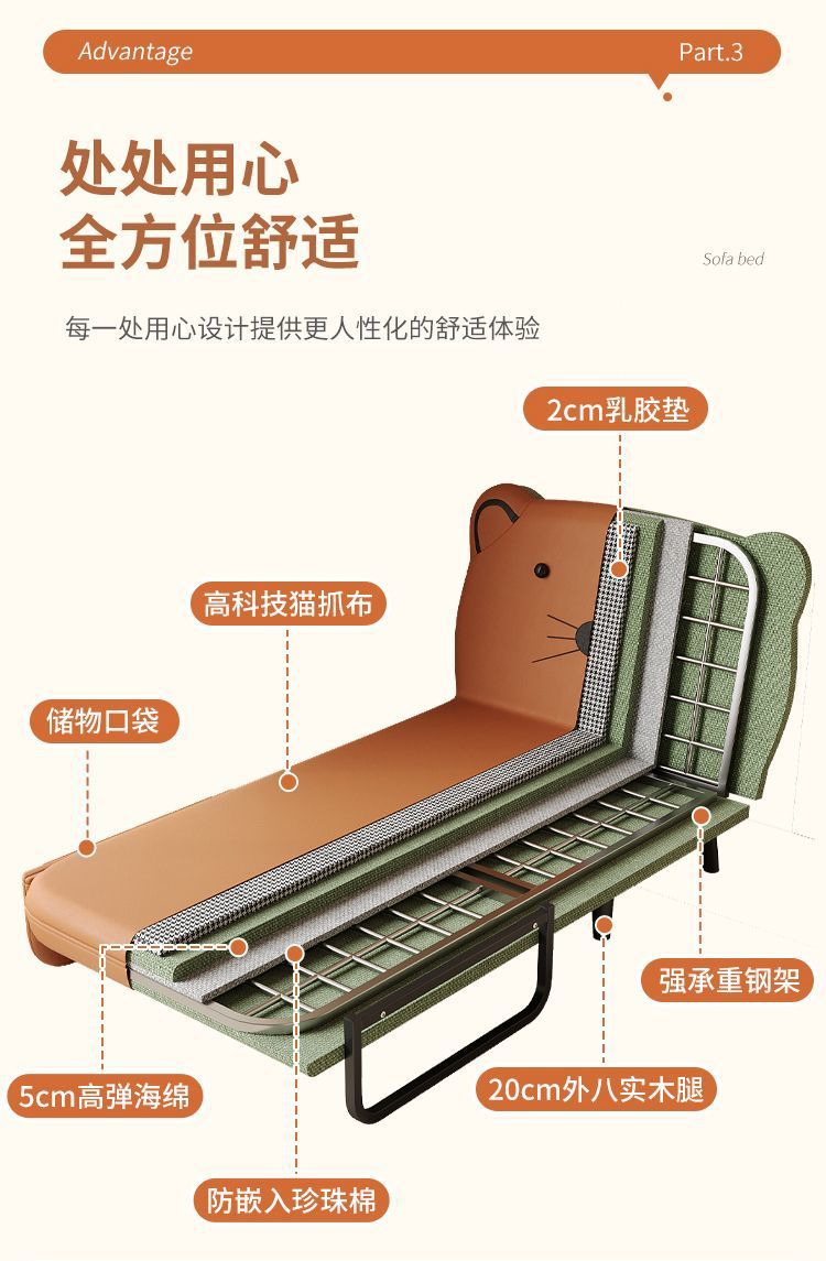 f82cb0b8-7a33-4561-8aa5-d109bbaa9a39.jpe