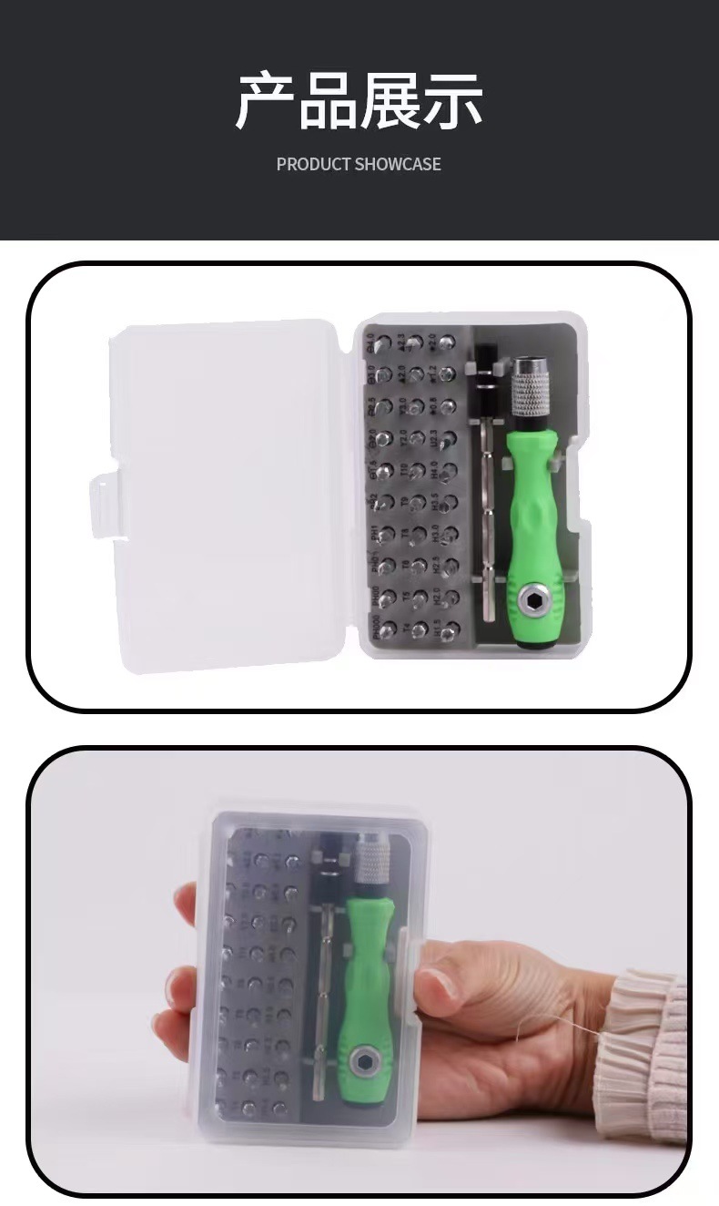 微信图片_202410202126563