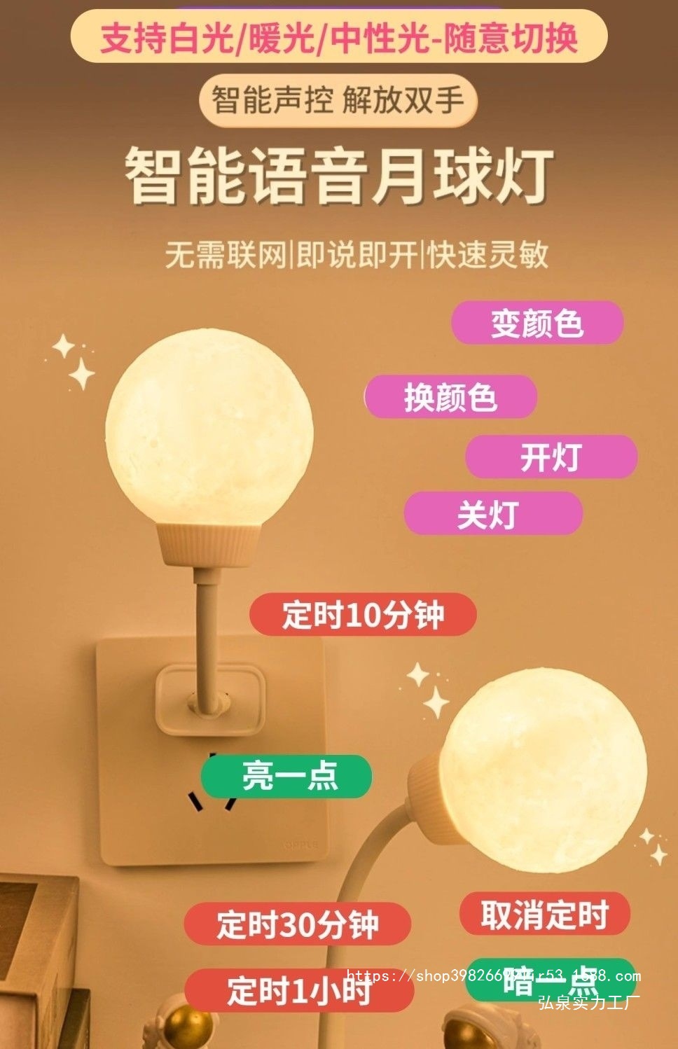 eebe4c83-c08a-4f92-8248-e573fe2f6a4a.jpe