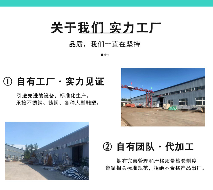 拼_04.jpg