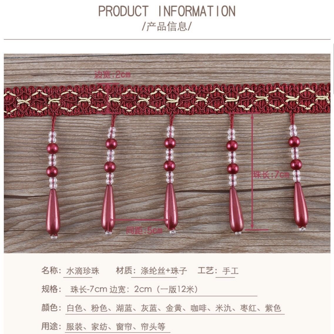 1747839553697--1974606879