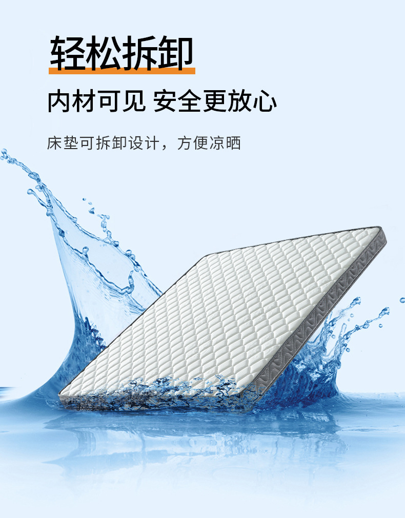 详情2_02.jpg