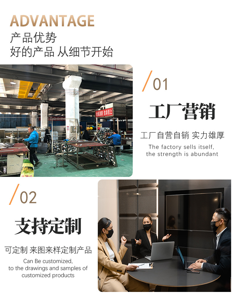 详情页_15.jpg