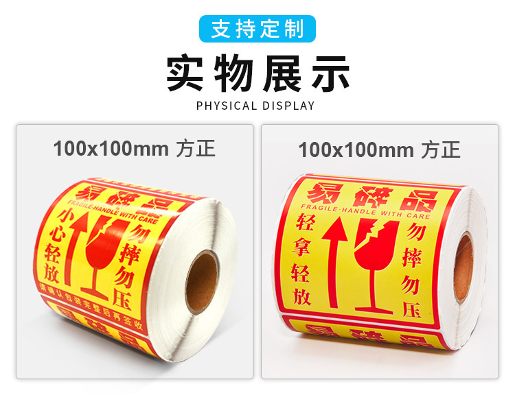 描述图_13.jpg