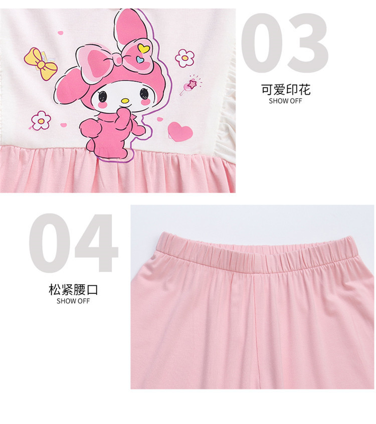28922b05-e3e9-4d6a-8095-f0b7ad4045ef.jpe