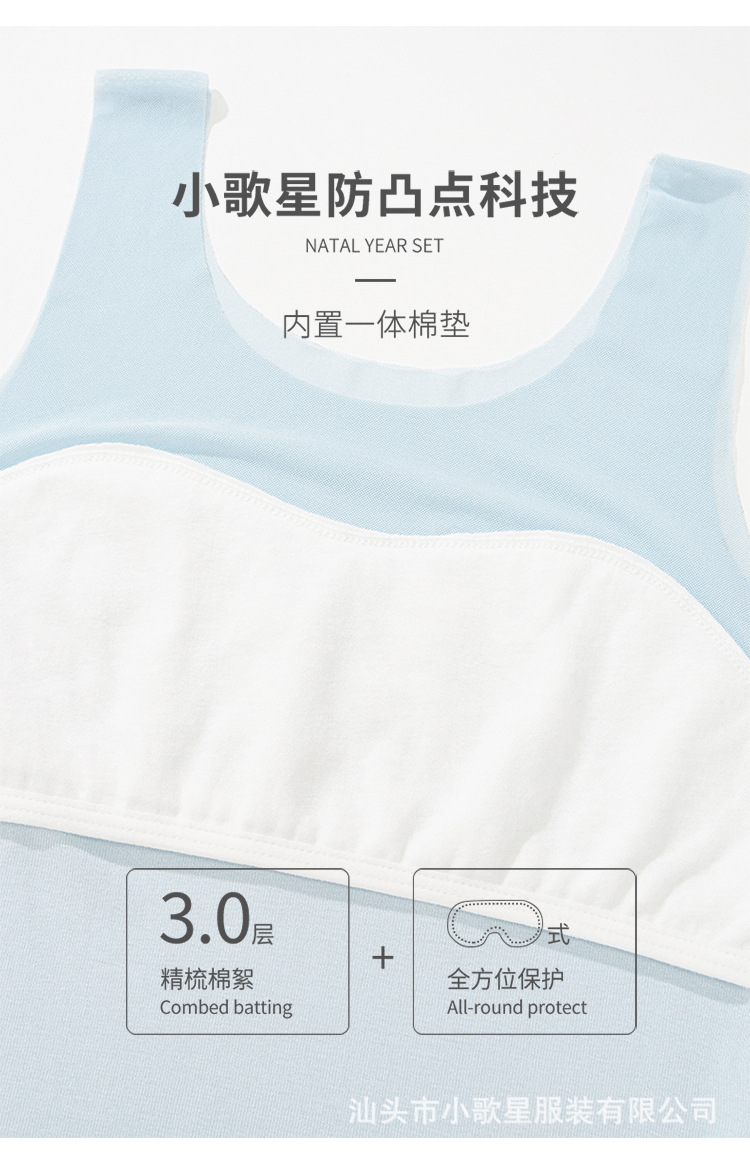 背心中长款_07.jpg