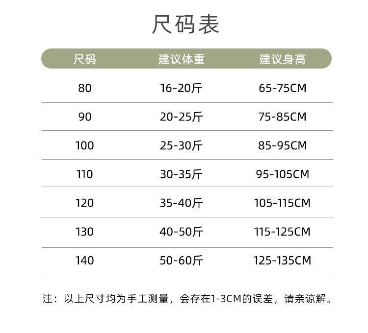 dd639607-2a31-48c3-969f-319f5d792595.jpe