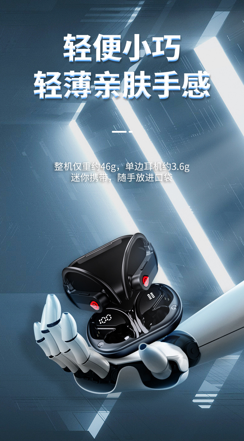 中文_03.jpg